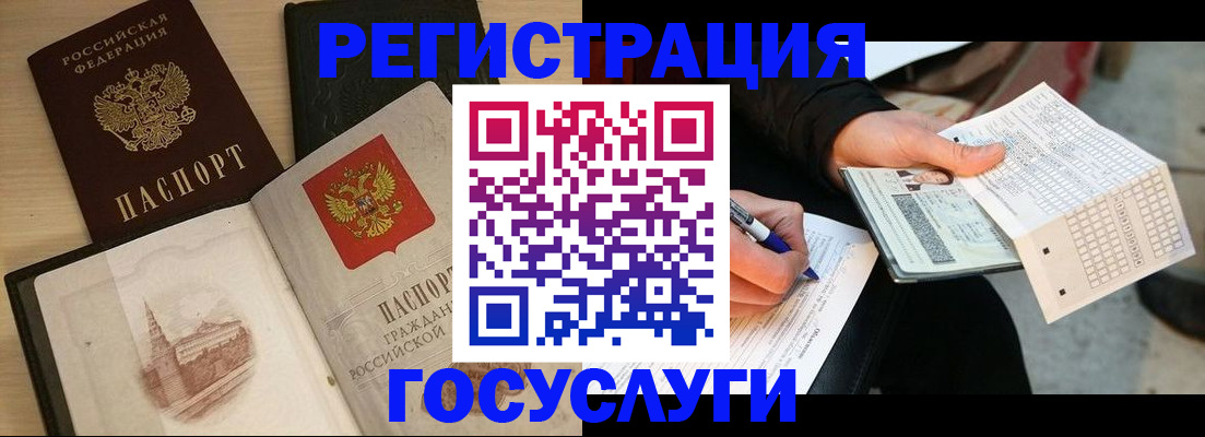 пропишу в квартире в Абдулино