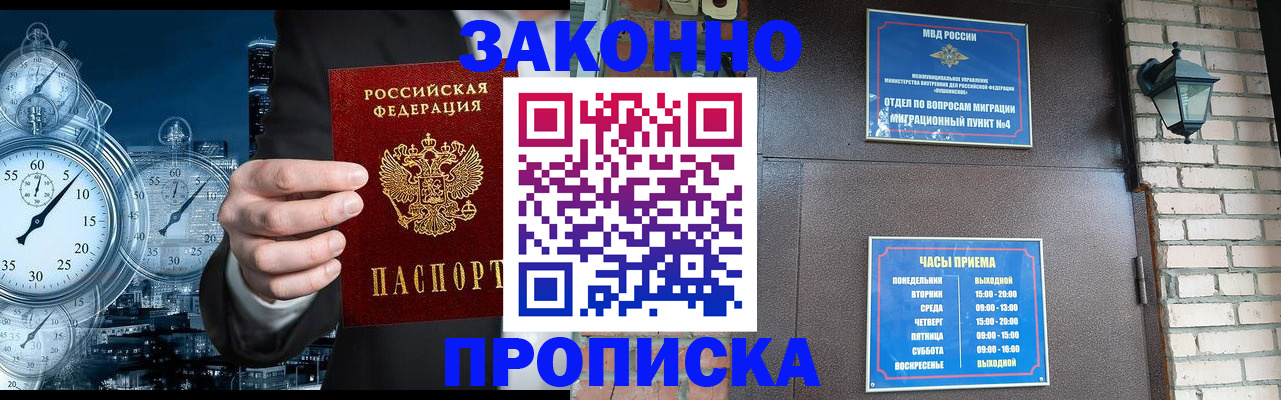 форма 3 в Абдулино